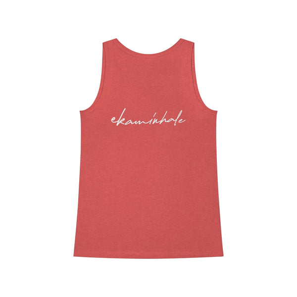Shara Women's Tank Top